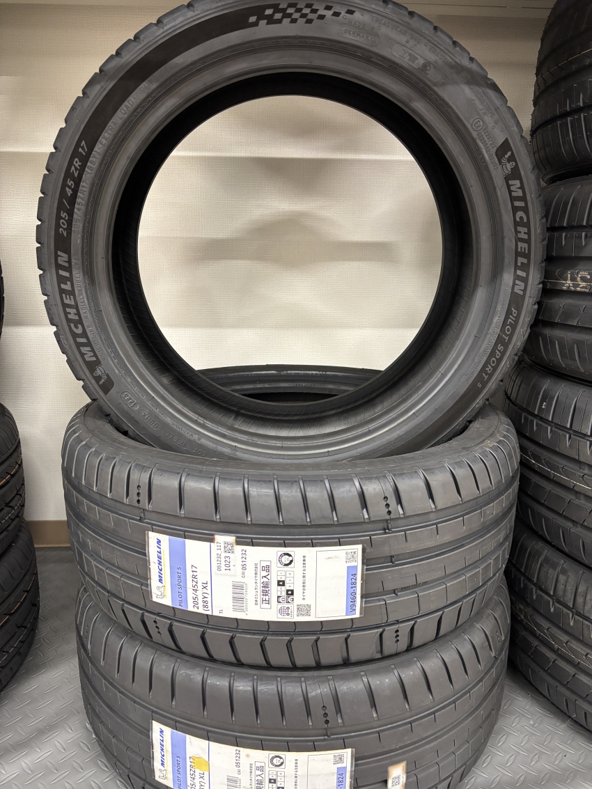 ミシュランタイヤが値上がり⁉｜タイヤ市場鶴岡インター店